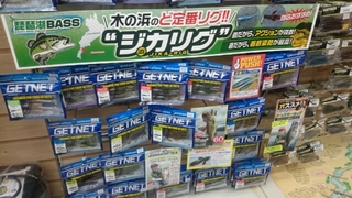 20180408183650669.jpg