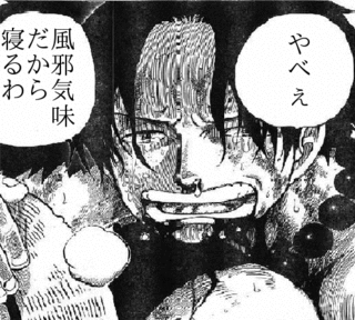20.gif