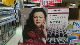 20180110115351166.jpg