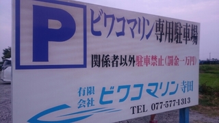 20180729220006151.jpg