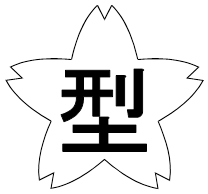 ダウンロード.png